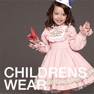 Childrens Wear