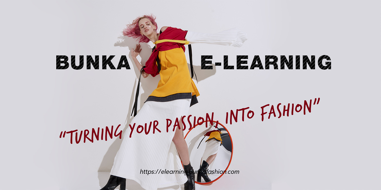 bunka e learning