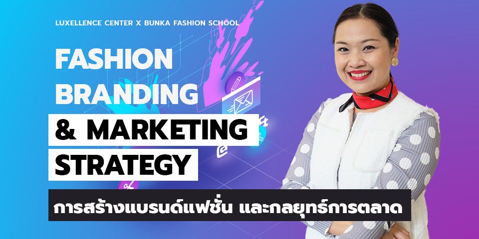 Bunka Fashion Branding & Marketing Strategy