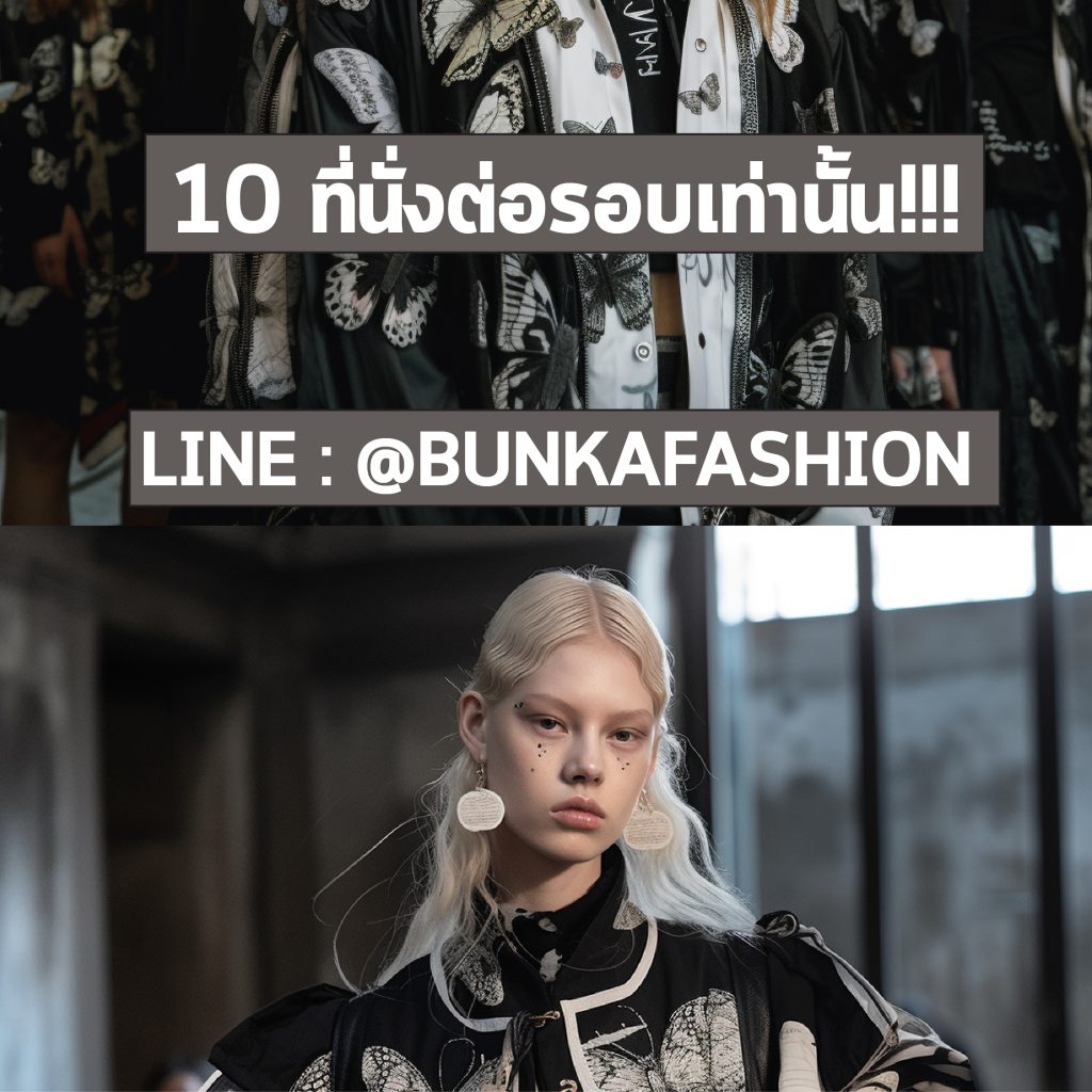BUNKA BOOT CAMP 2023