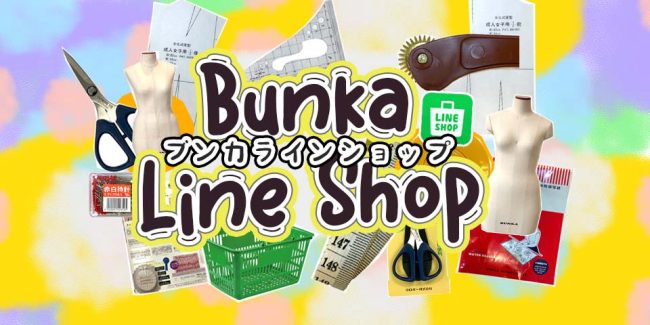 bunkafashion-line-shop