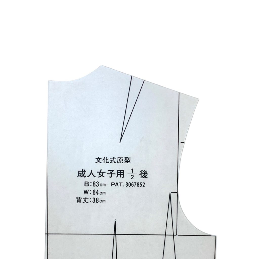  masterpattern pattern แพทเทิร์น แพทเทิร์นแม่แบบ แม่แบบแพทเทิร์น แพทเทิร์นบุนกะ pattenbunka BunkaFashionSchool Bunka บุนกะ เรียนแฟชั่น แฟชั่น