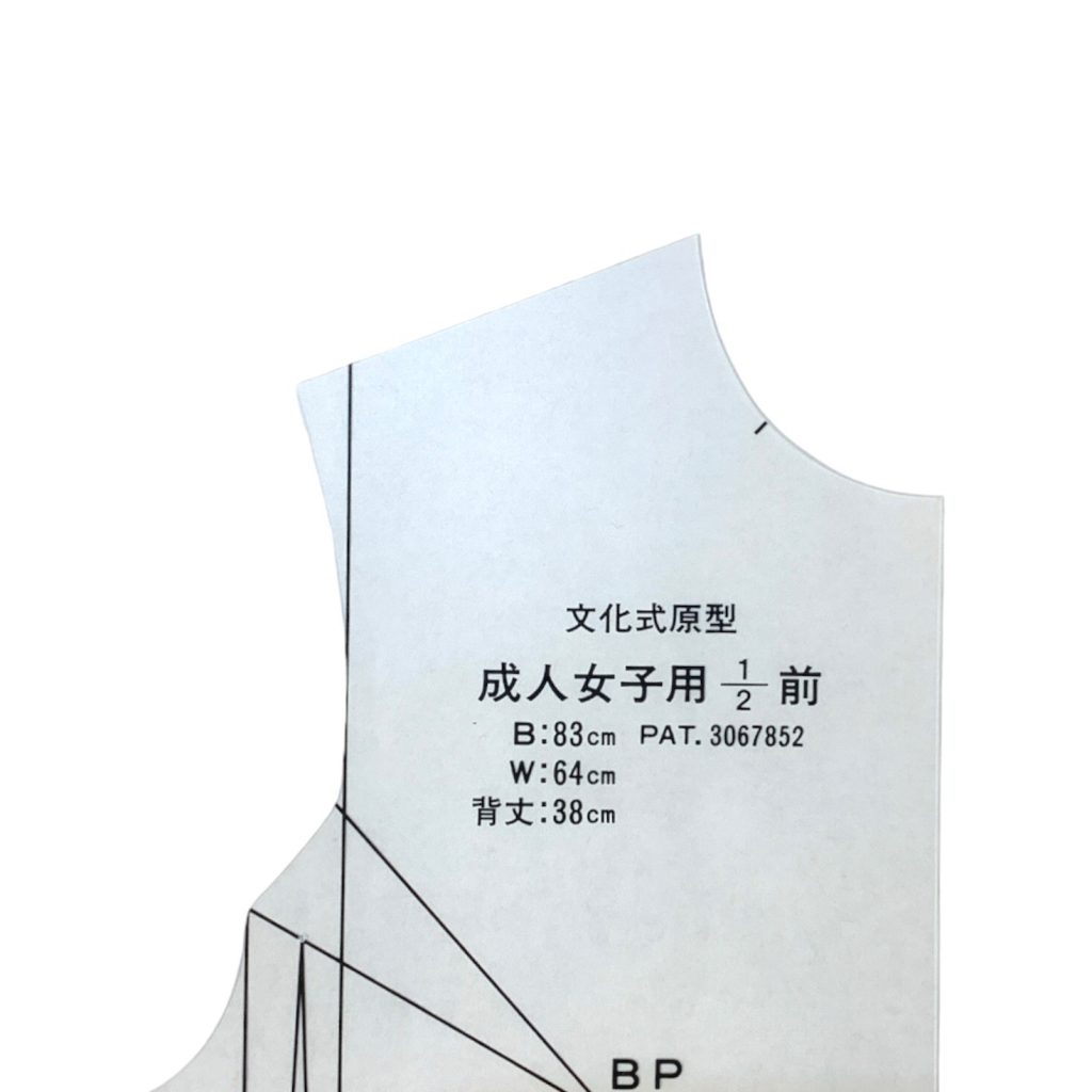  masterpattern pattern แพทเทิร์น แพทเทิร์นแม่แบบ แม่แบบแพทเทิร์น แพทเทิร์นบุนกะ pattenbunka BunkaFashionSchool Bunka บุนกะ เรียนแฟชั่น แฟชั่น