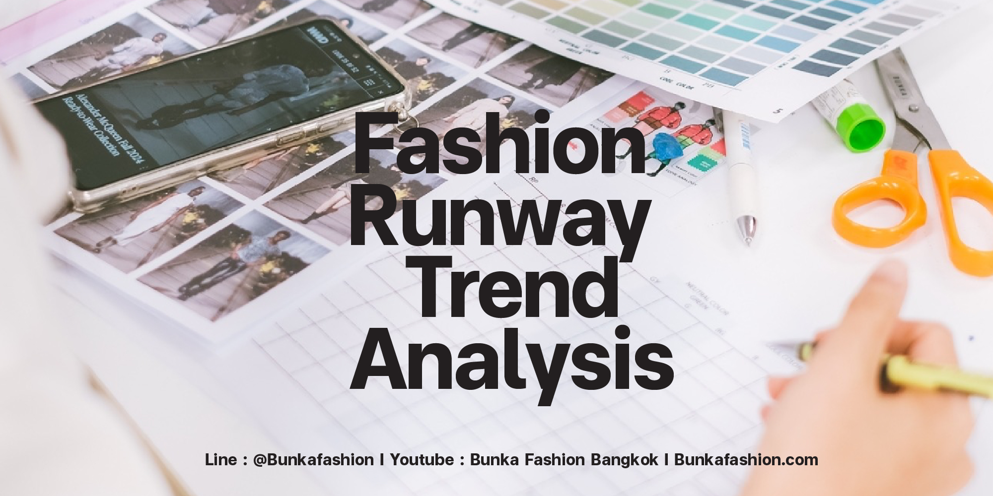 trend-bunka