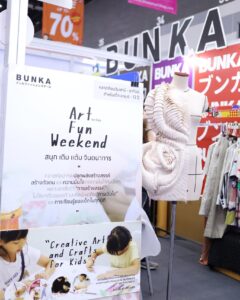 Bunkapopupmarket