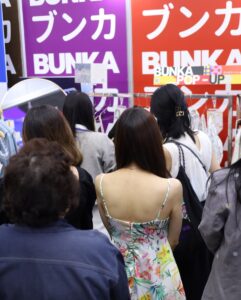 Bunkapopupmarket