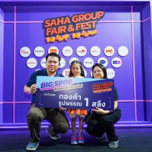 Bunkasahagroupfair&fest