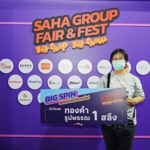 Bunkasahagroupfair&fest
