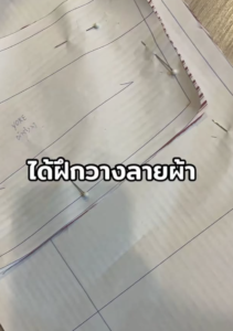 Bunkastudentvoice