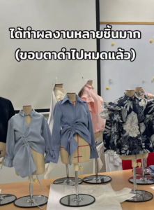 Bunkastudentvoice