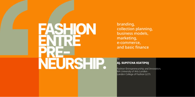 fashionentrepreneurship-bunka