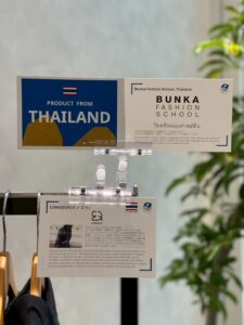 THAI BUNKA POP-UP MARKET at NeWoMan TAKANAWA Tokyo In Japan