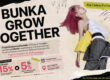 Bunka New Campus