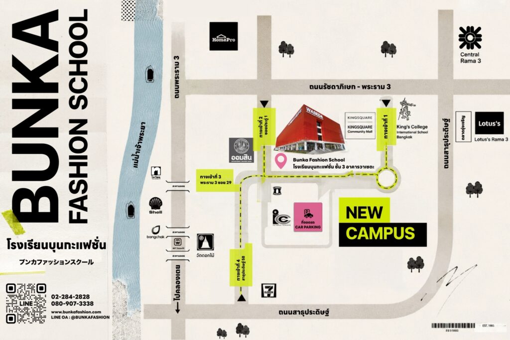MAP NEW BUNKA