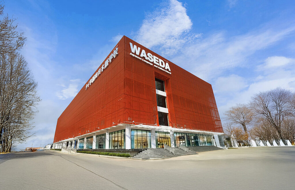 Bunka New Campus