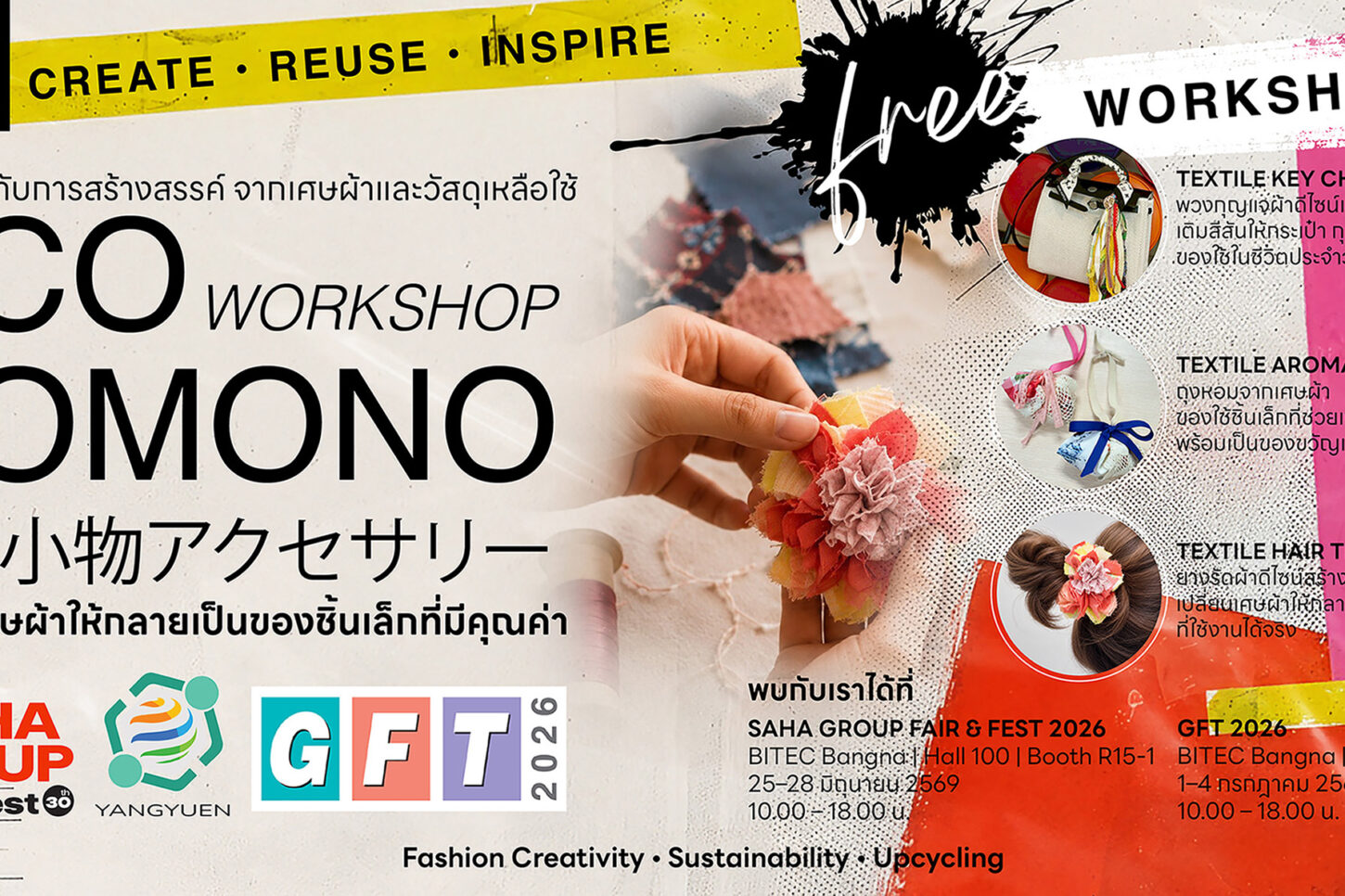 BUNKA ECO KOMONO WORKSHOP