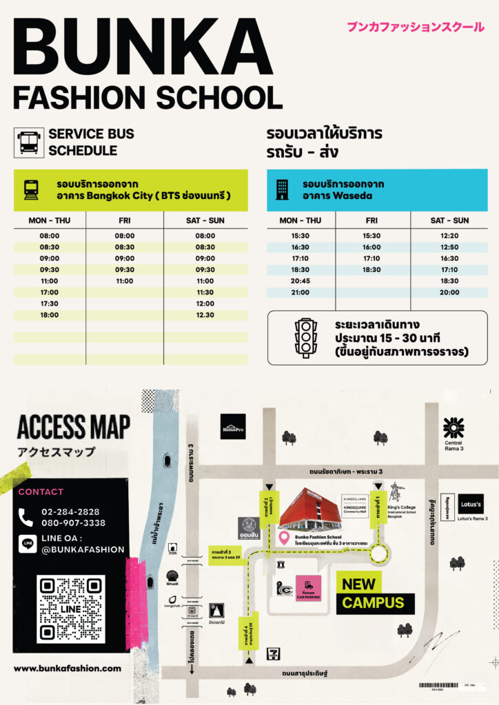 MAP NEW BUNKA Service Schdule