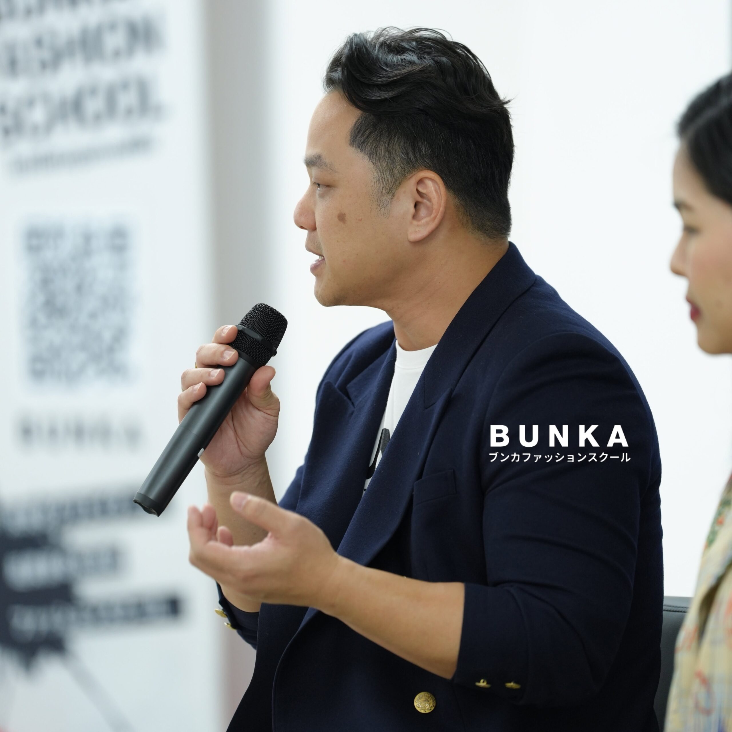 Bunka Next 2026