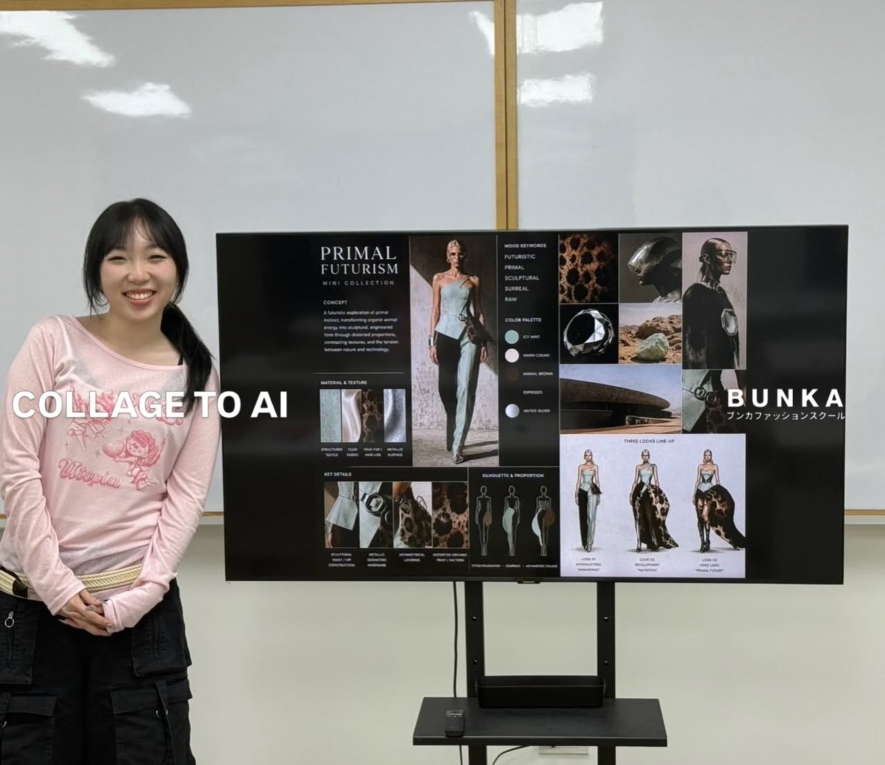 Bunka Next 2026