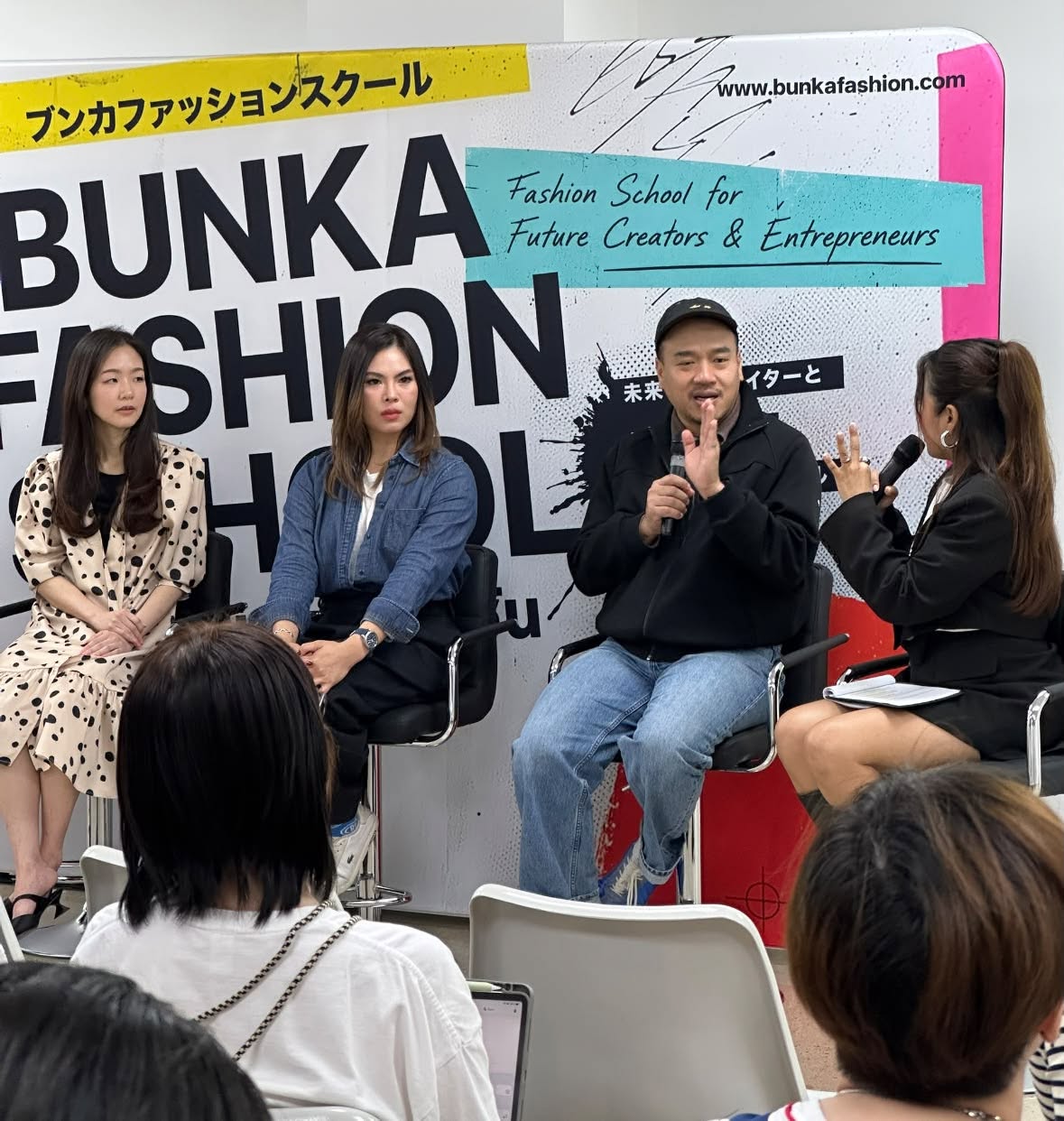 Bunka Next 2026