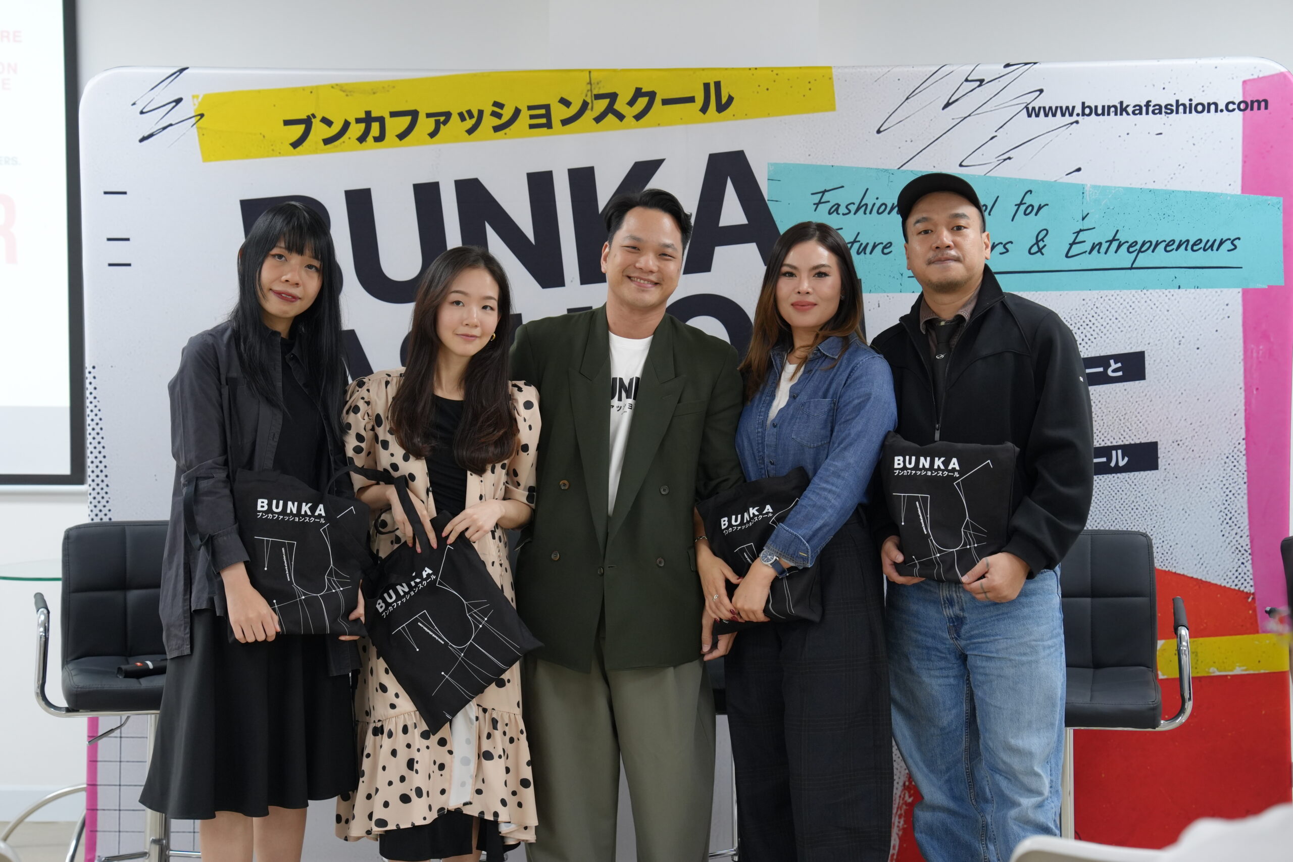 Bunka Next 2026