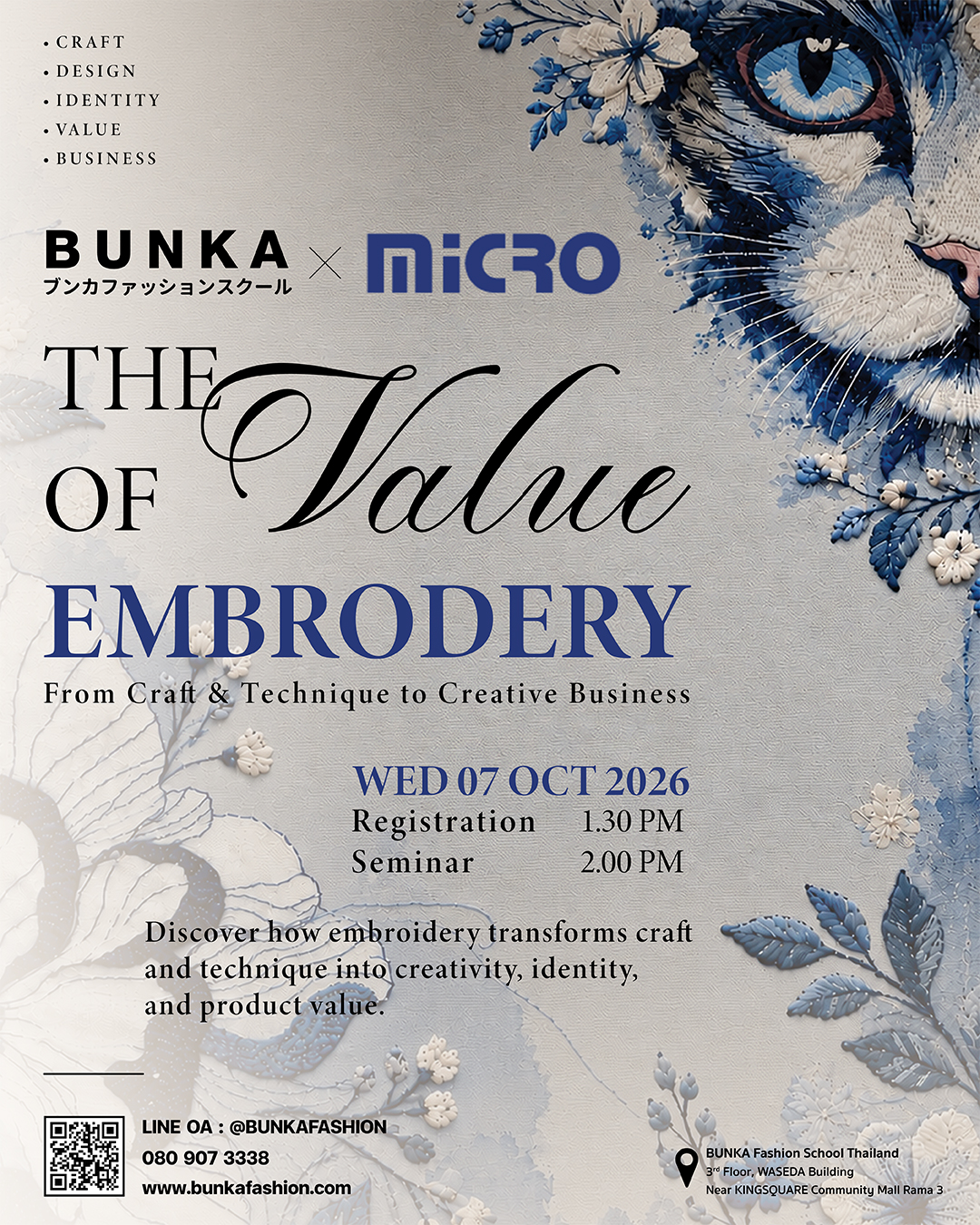 BUNKA × MICRO EMBROIDERY